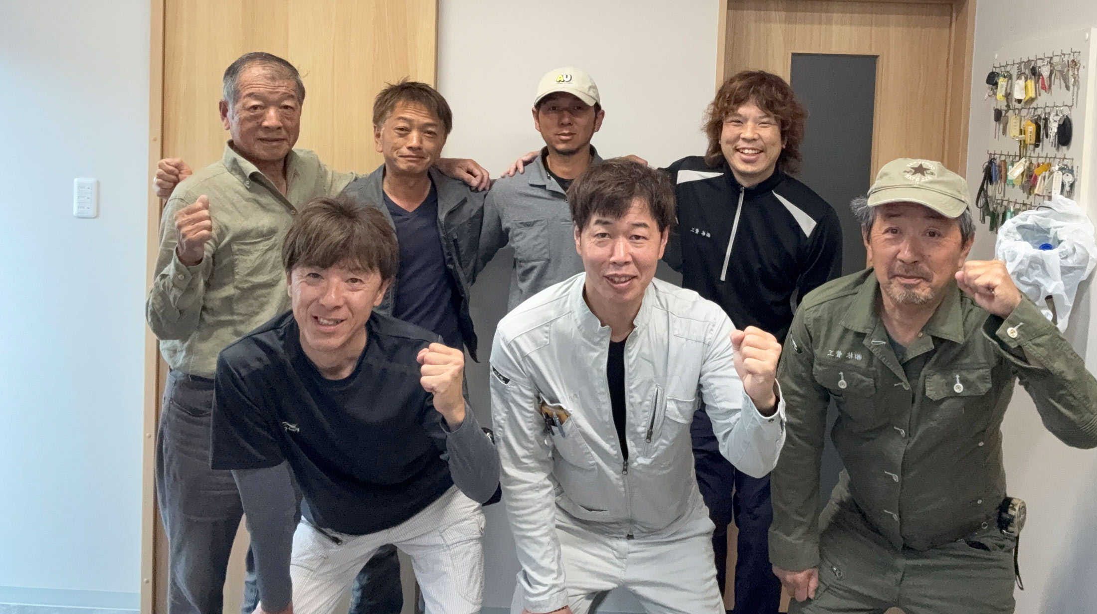 株式会社林管工事務所